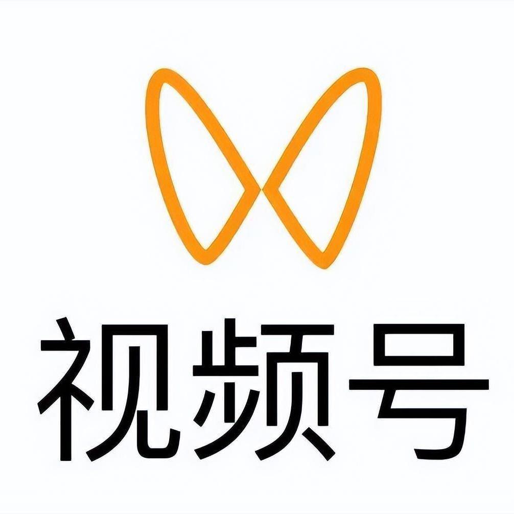 视频号 Logo