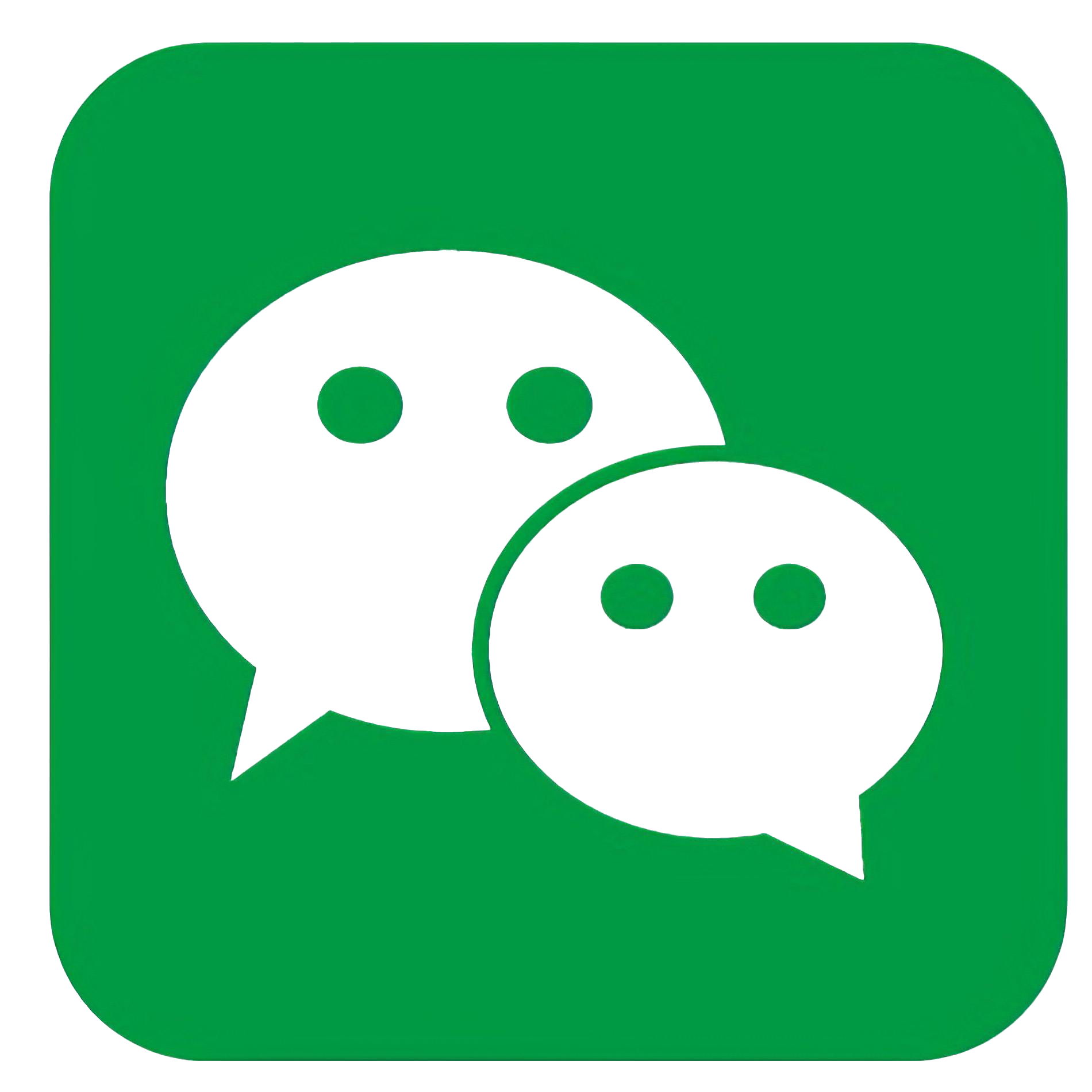 微信 Logo